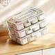 snack box container